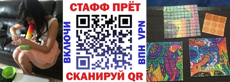 Продажа наркотиков Бакал Марихуана COCAIN hydra зеркало Мефедрон СК