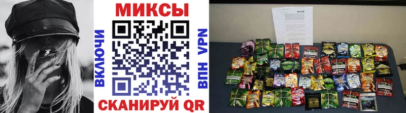 Бутират GHB  Бакал 