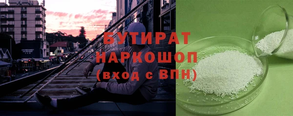прущая мука Алексин
