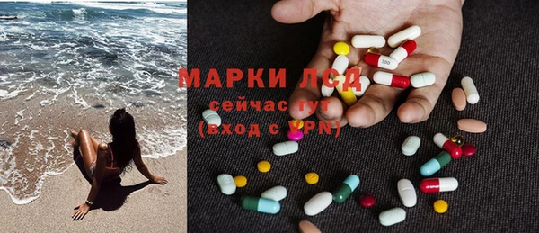 марихуана Алзамай