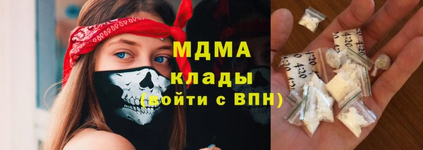 прущая мука Алексин