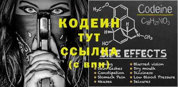марихуана Алзамай