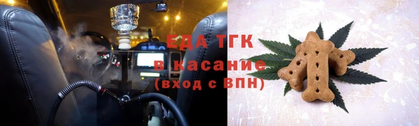 прущая мука Алексин