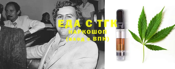 дурь Ростов