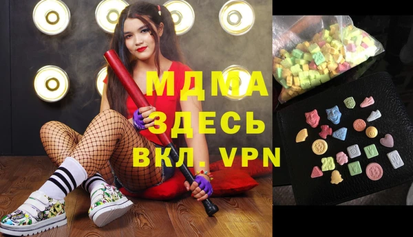 марихуана Алзамай