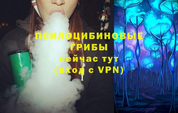 марихуана Алзамай