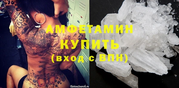 марихуана Алзамай