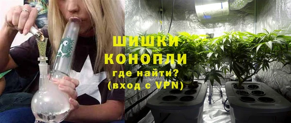 марихуана Алзамай