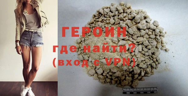 таблы Рославль