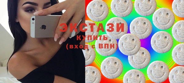 марихуана Алзамай