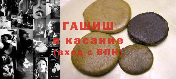марихуана Алзамай