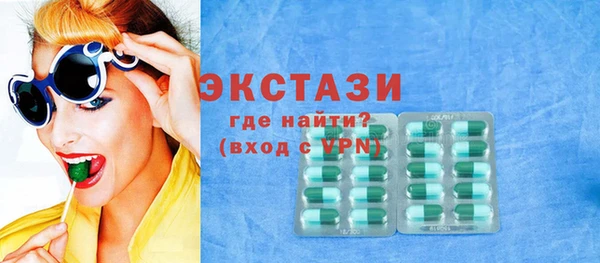 прущая мука Алексин