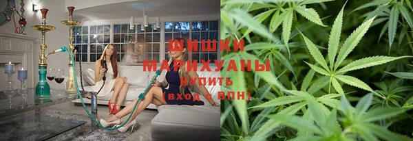 марихуана Алзамай
