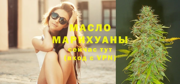 марихуана Алзамай