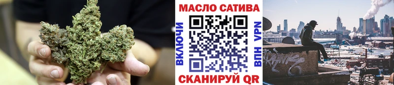 ТГК концентрат  Бакал 